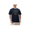 Logo Print Breathable Comfortable Casual Crew Neck Short Sleeve T-Shirt Men Tops Deep-Sapphire-Blue A6DVK-433