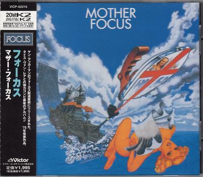 Μουσικά άλμπουμ