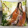 Zuo- Ci Yuan Pillowcase Radio Drama Animation Peripheral Pillowcase Code Name Yuan Dormitory Sleeping On the Bed Pillowcase
