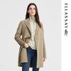 Women's Pure Wool Double-faced Mid-length Coat