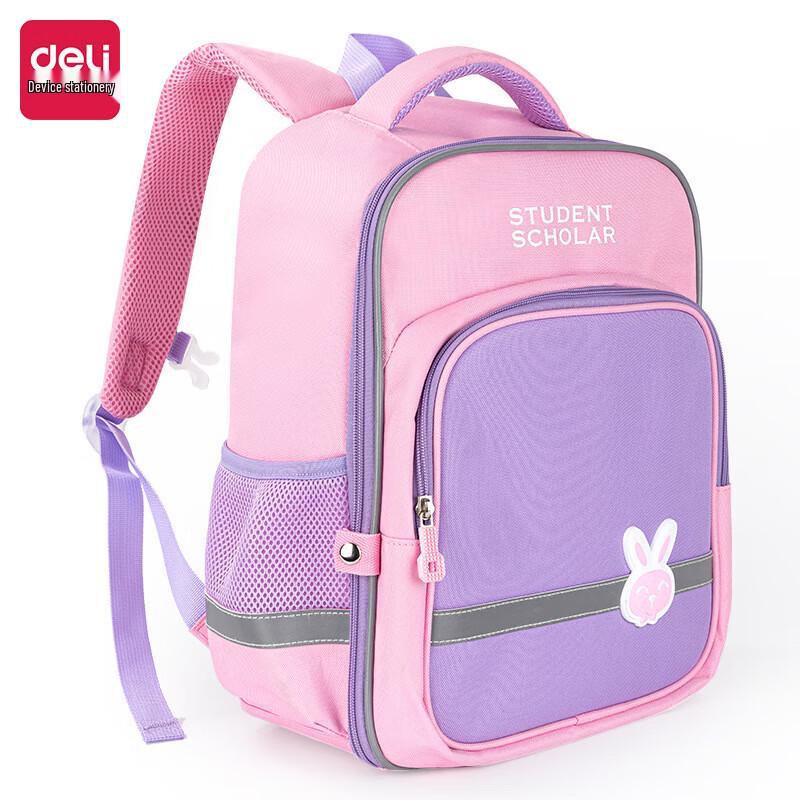 Deli BB124B Primary School Backpack