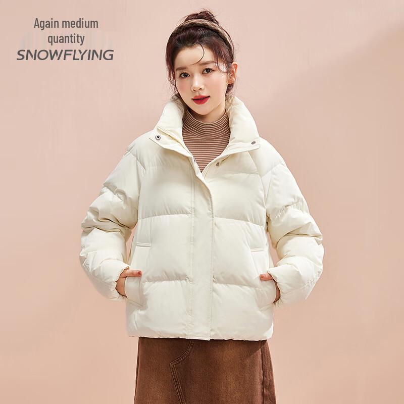 Xuezhongfei Women's Petite Stand Collar Puffer Jacket