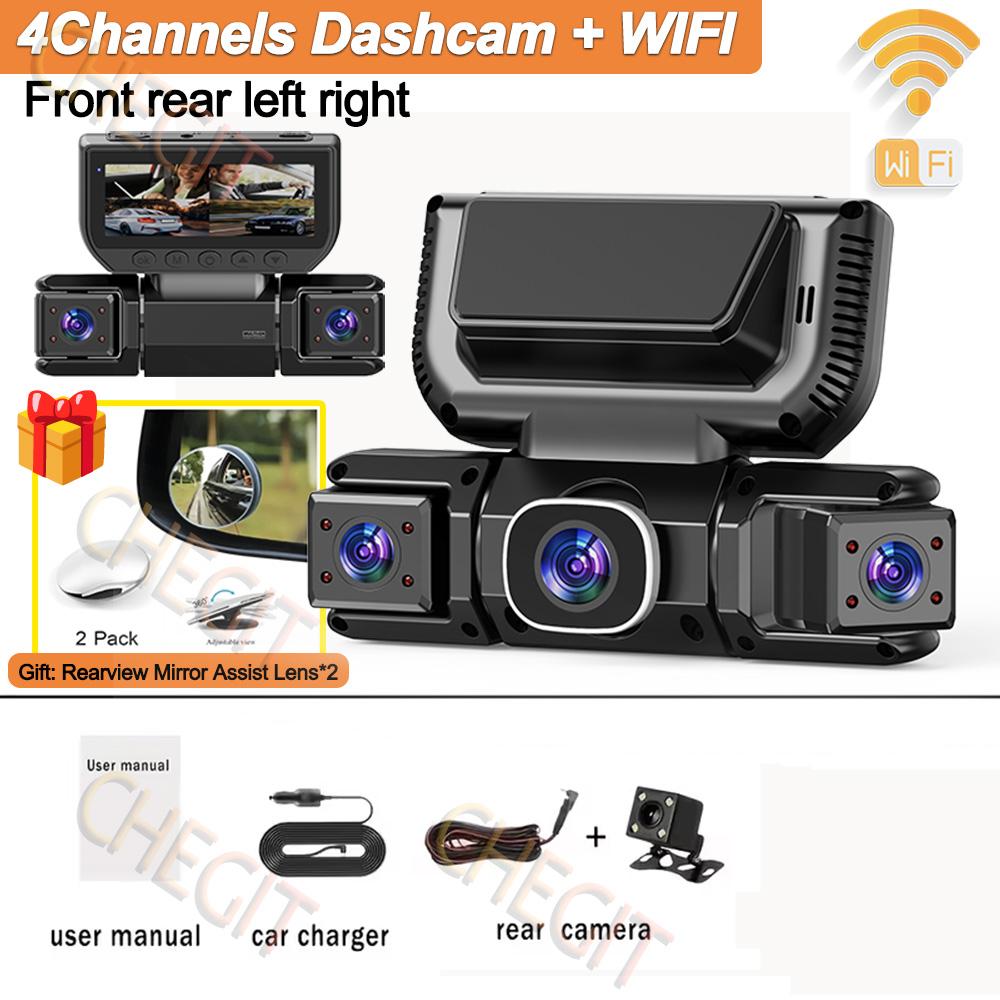 

360 Degrees 4Channels WIFI 1080P Video Recorder Car DVR Dash Cam Night Vision Front & Rear View camera car 24H Hardware Kit NONE