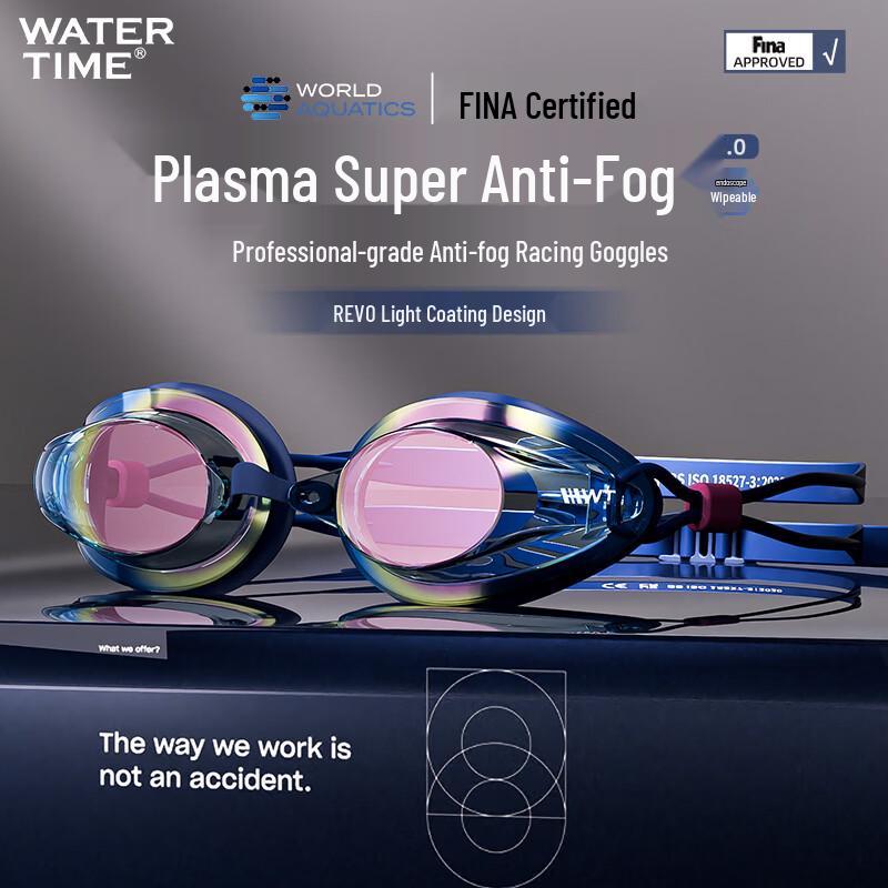 WATERTIME Professional Racing Swim Goggles Non-prescription