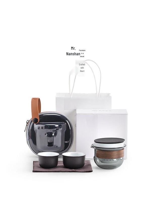 Yun Bo Travel Tea Set (Pot & Two Cups)