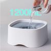 Not Wet Mouth Cat Water Drinker Dustproof Pet Water Dispenser Dog Floating Bowl  For Dogs Cats