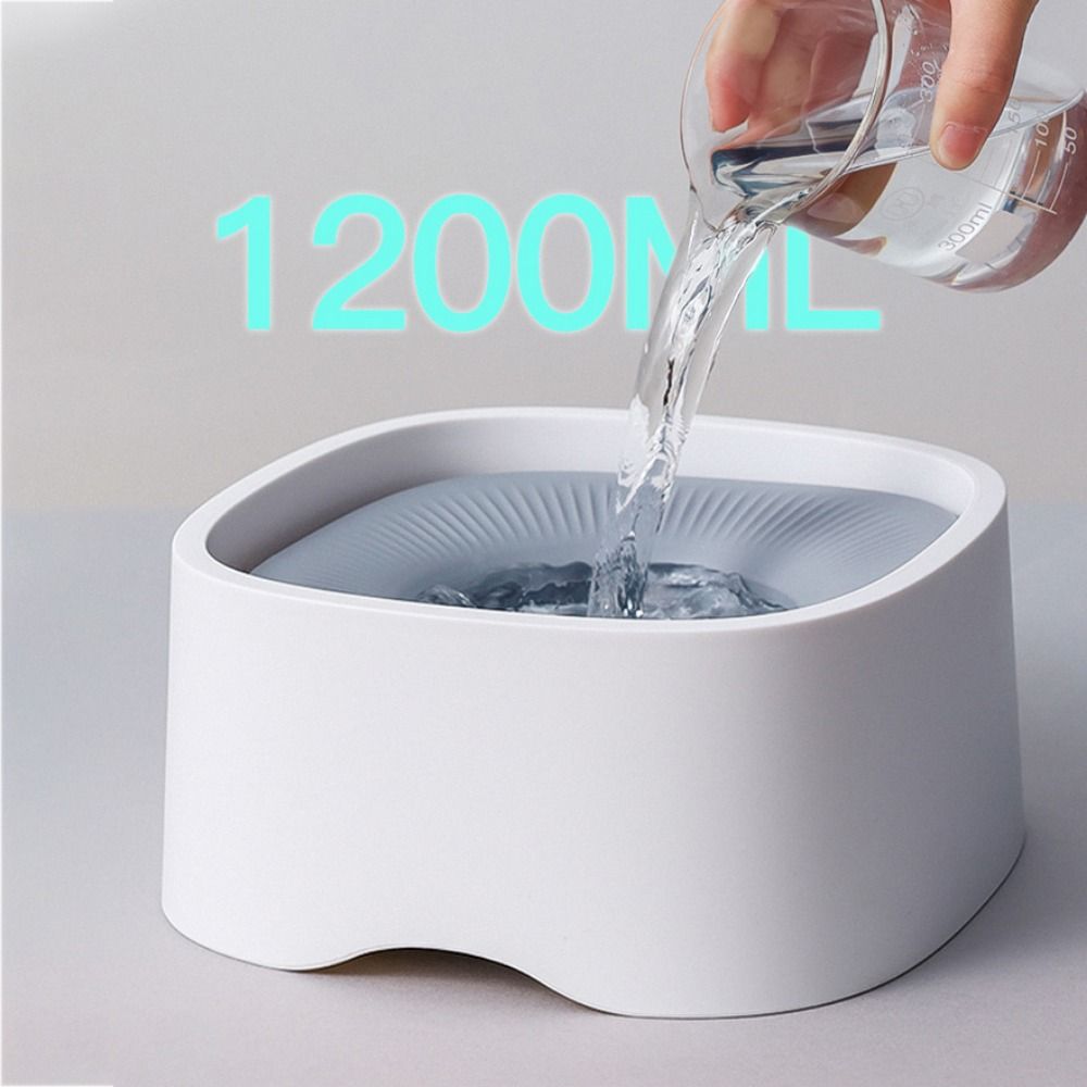 Not Wet Mouth Cat Water Drinker Dustproof Pet Water Dispenser Dog Floating Bowl For Dogs Cats