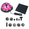Lotus Solar Water Fountain Brushless Pump Mini Waterfall Fountain Artificial Lotus Flowers Fountain for Outdoor Bird Bath
