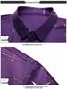 Men's Striped Long-Sleeve Shirt: Casual and Stylish for Spring and Autumn