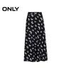 Only 2026 Spring Bow Print A-Line Midi Skirt