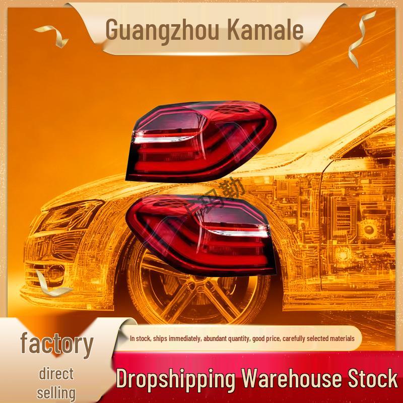

BMW X4 F26 High-Quality Outer Taillight 63217331279/63217331280 1