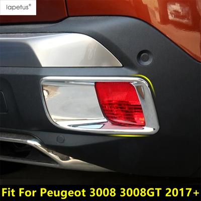 ABS Chrome Accessories For Peugeot 3008 3008GT 2017 2018      Rear Bumper Fog Light Lamp Molding Cover Trim