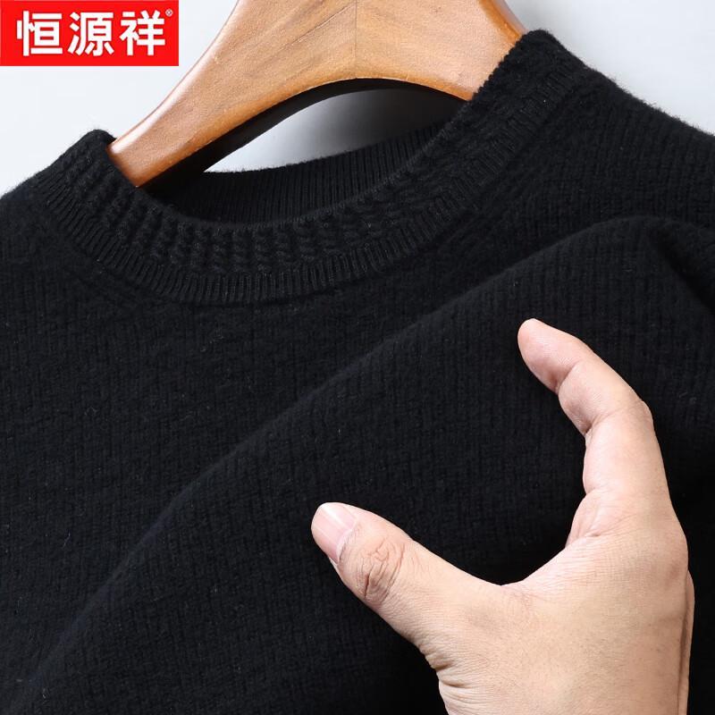 Hengyuanxiang Men's 100% Merino Wool Thick Warm Round Neck Sweater