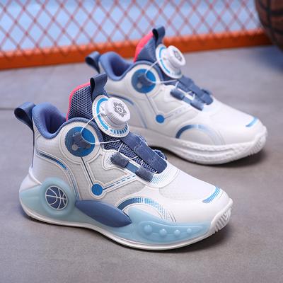 Unisex – Sportschuhe