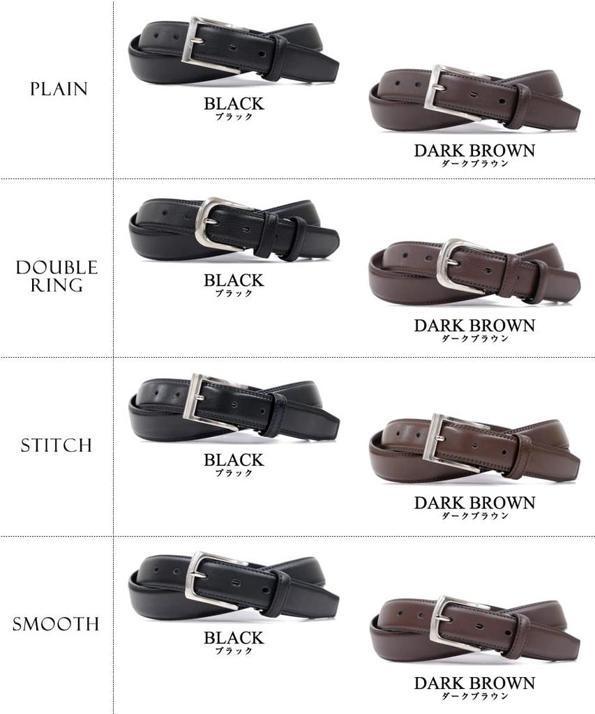 [BEEL] Belt, Double-Sided Cowhide Leather, Men's & Women's, Business & Casual, Genuine Leather, Large Size, Simple & Easy to Use, Smooth, Dark Brown