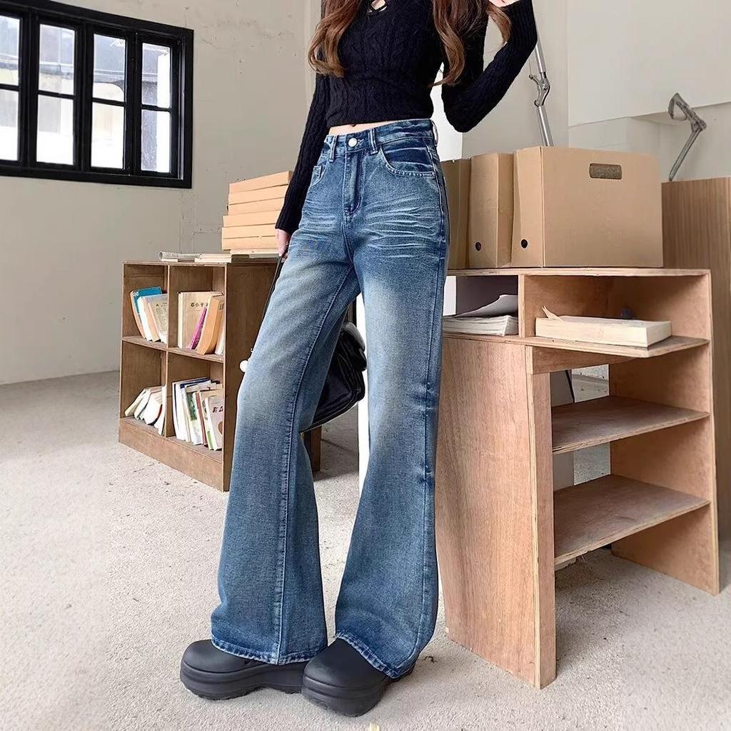 Women's High Street Retro Flare Jeans - Loose, Floor-Length Wide Leg Pants Trend