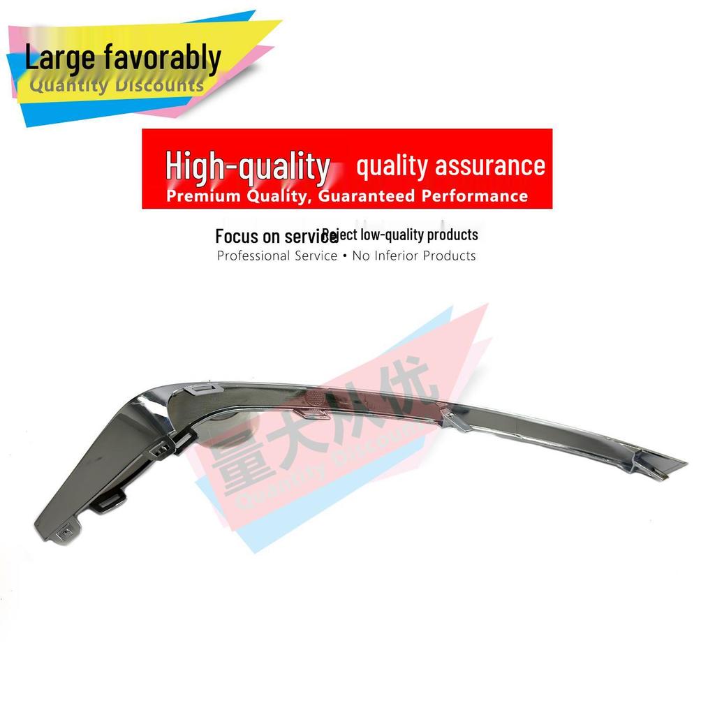 Fog Light Trim Strip for New Mondeo '19 L Electroplated KS7315A299ACW Left