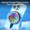 AL11 Mobile Phone Cooler Low Noise Semiconductor Refrigerated Magnetic Mobile Phone Cooler Air-cooled Cooler Game Component