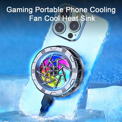 AL11 Mobile Phone Cooler Low Noise Semiconductor Refrigerated Magnetic Mobile Phone Cooler Air-cooled Cooler Game Component