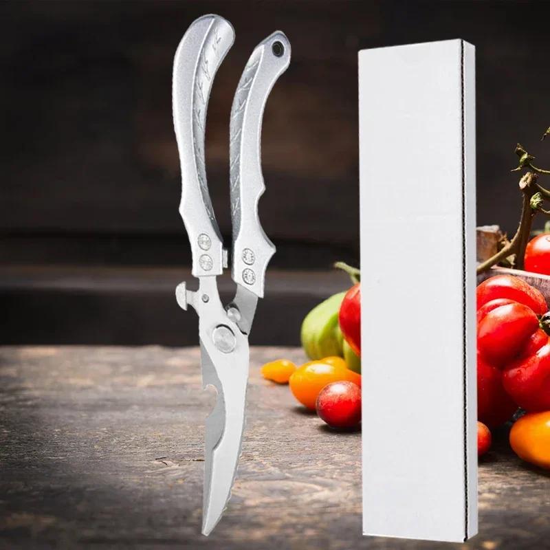 

Кухонные ножницы из нержавеющей стали Ножницы для рыбы, мяса, утки Ножницы для куриных костей Универсальные ножницы Мощные кулинарные ножницы 3.5 inch
