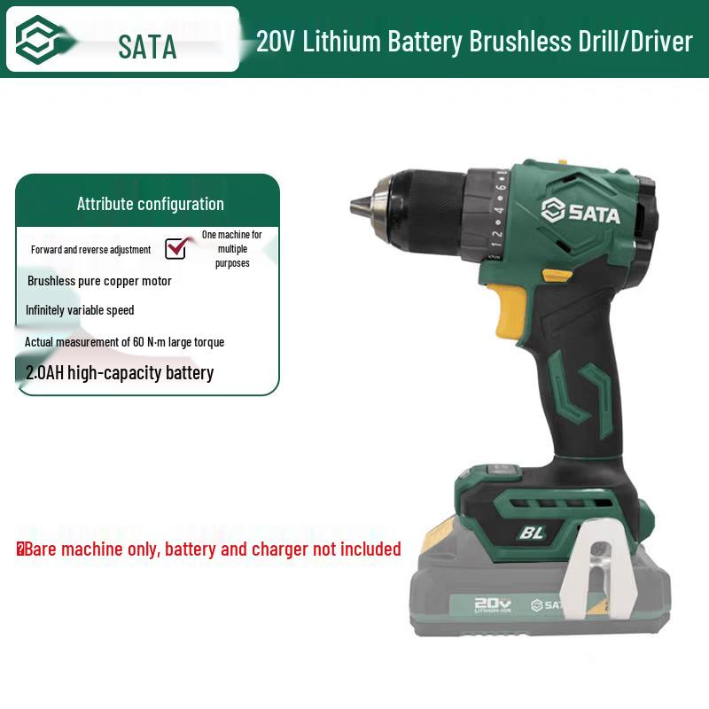 SATA ChiE Series 20V Brushless Cordless Drill/Driver CN Plug (adapter Included)