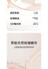 Rose Essential Oil Moisturizing High Waist Safety Pants
