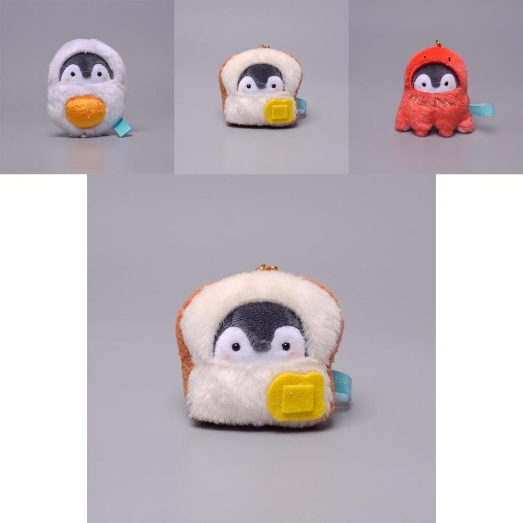 Koupen Chan Egg Toast Milk Dress Up Plush Keychain Pendant Toy Doll