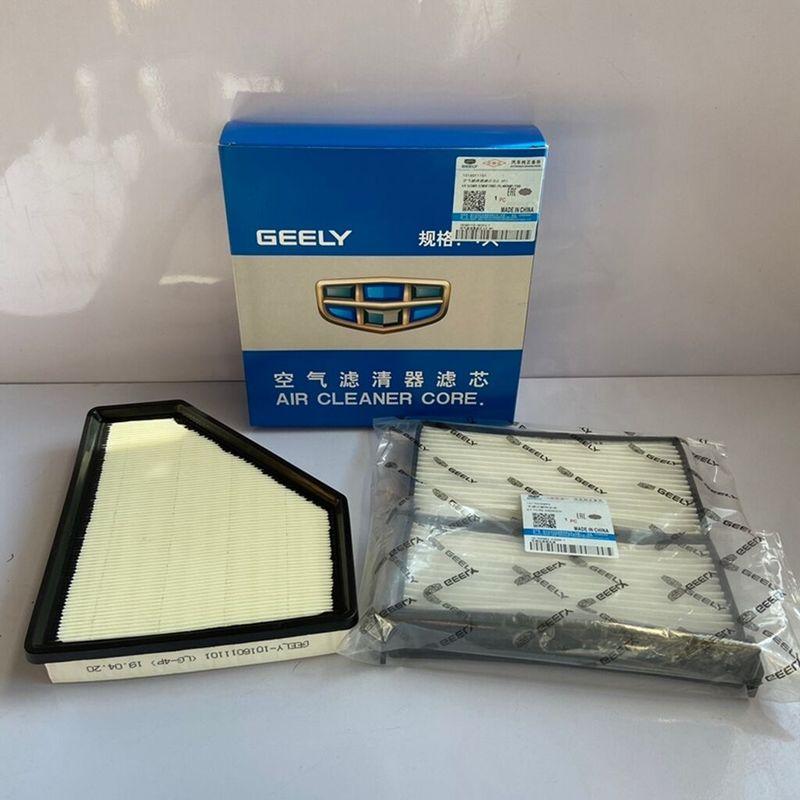 For Geely 2014-2018 New King Kong Englon SC5 Air Filter Air Conditioner Cabin Filter Oil Filter Fuel Filter
