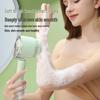 Shangheng Electric Handheld Body Scrubber CN plug (adapter included)