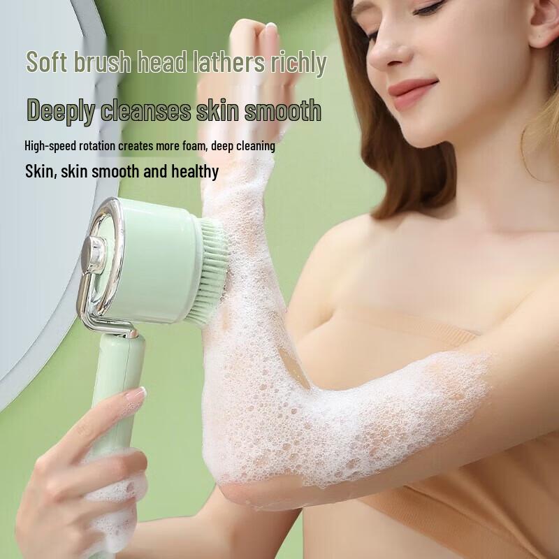 Shangheng Electric Handheld Body Scrubber CN plug (adapter included)