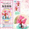 Reusable 3D Crystal Stackable Stickers Funny Cartoon Embossed Decals DIY Decals  Phone Decor