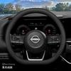 Leather Car Steering Wheel Cover for Nissan Sentra Versa Kicks Qashqai X-Trail Juke Terra 2022 2023 2024 2025 2026 Accessories
