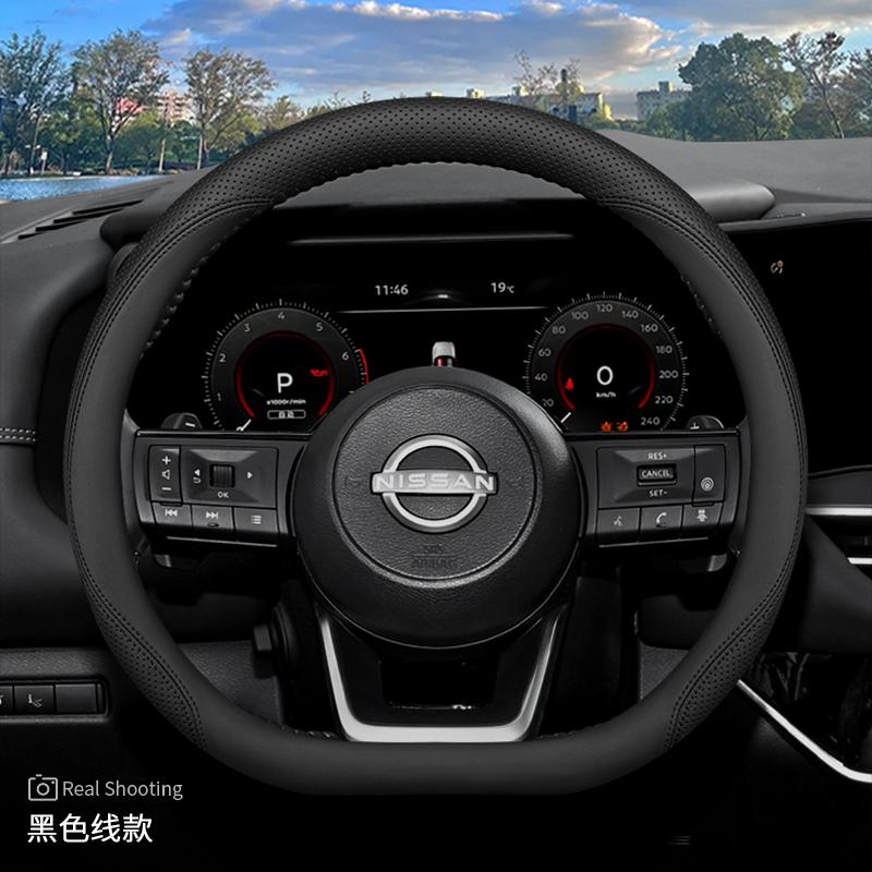 Leather Car Steering Wheel Cover for Nissan Sentra Versa Kicks Qashqai X-Trail Juke Terra 2022 2023 2024 2025 2026 Accessories
