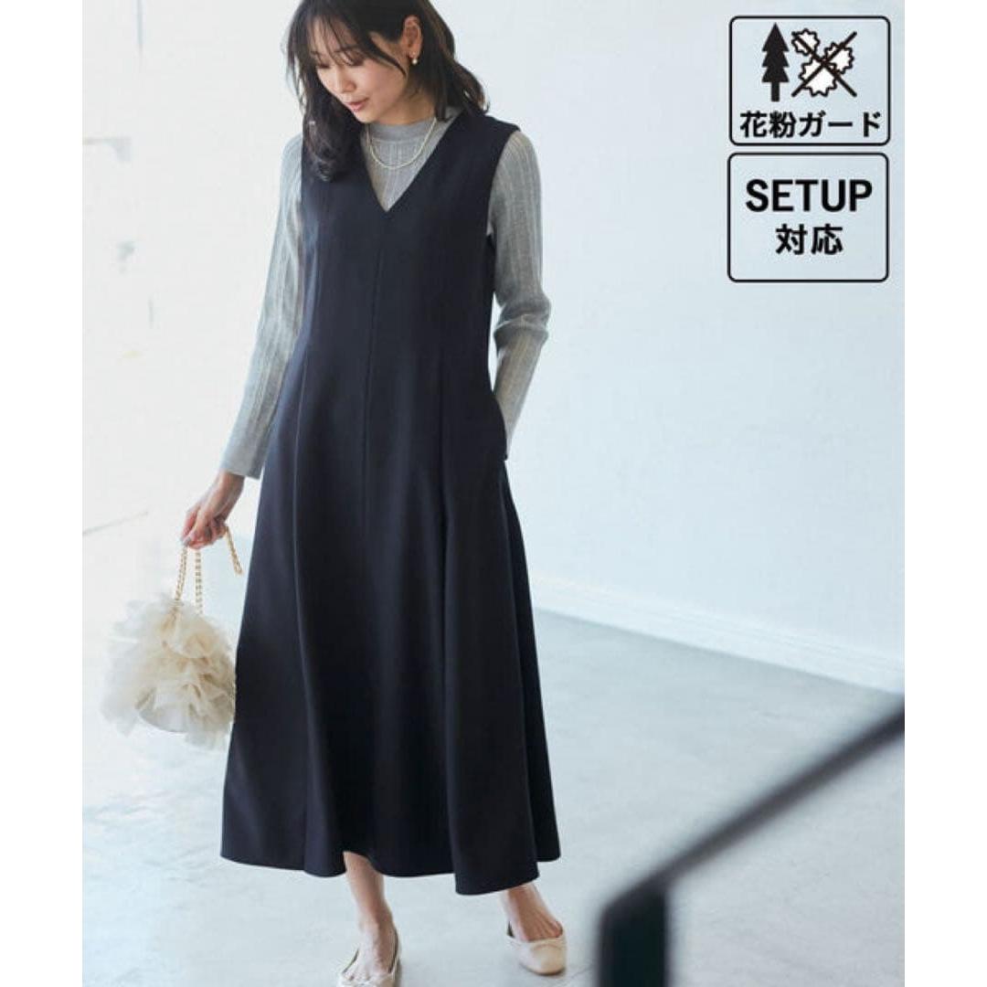 [Price reduction] [Rope Picnic] Clear twill jumper skirt