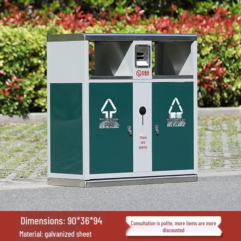 

Outdoor Stainless Steel Waste Sorting Bin