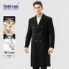 MUSHILANG Men's Double-faced Wool Trench Coat with Duck Down Liner