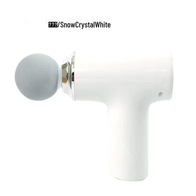 Wielofunkcyjny silikonowy adapter głowicy masującej do pistoletu do masażu tkanek głębokich - Cichy i kreatywny design