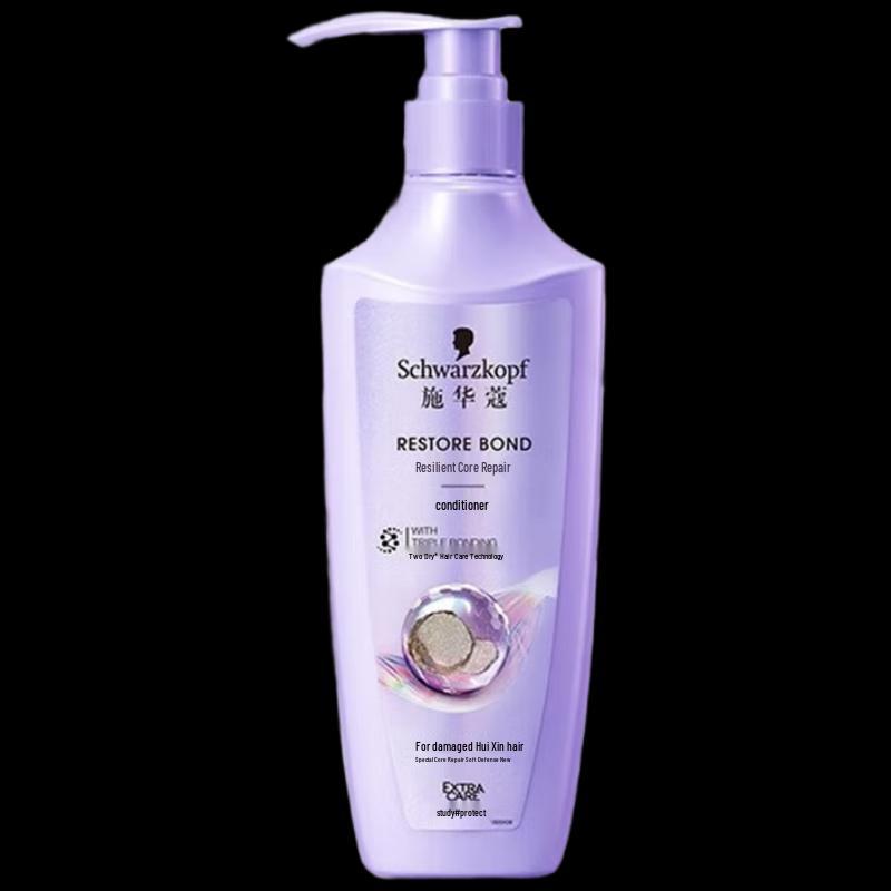 Schwarzkopf Repair & Shine Hair Care Set