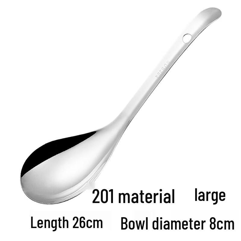 Wutuosheng 201 Нержавеющая сталь Большие сервировочные ложки, 3 шт.