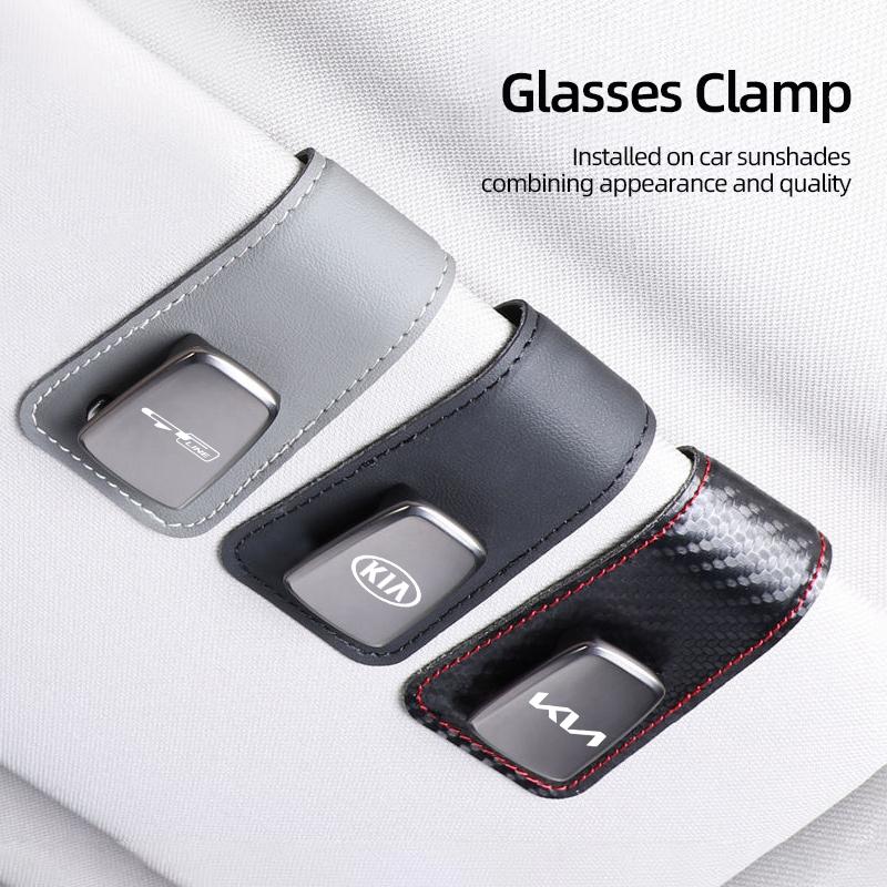 Car Sun Visor Glasses Clip Holder Leather Glasses Frame for Kia Sportage Ceed Picanto Rio ProCeed Niro 5 3 4 K7 K5 K8 K3 Ray K9 WB9