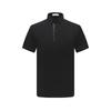 Giovanni Valentino Men's Antibacterial Short Sleeve Polo Shirt
