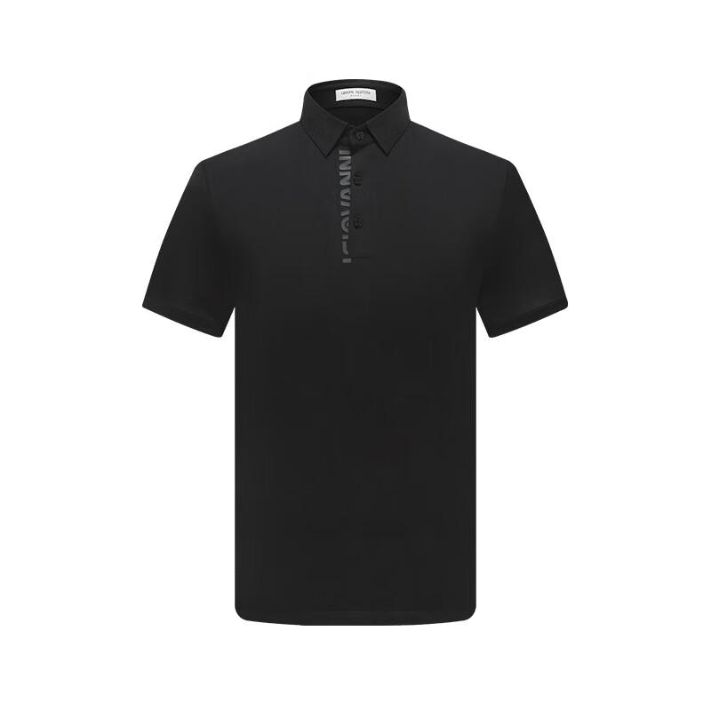 Giovanni Valentino Men's Antibacterial Short Sleeve Polo Shirt