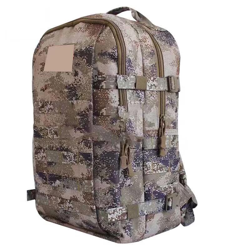 

Yushuiyao Tactical Camouflage Backpack