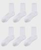 Sagseudeolaenggwiji Floor Cushion Ribbed Band (White) 6 Pieces