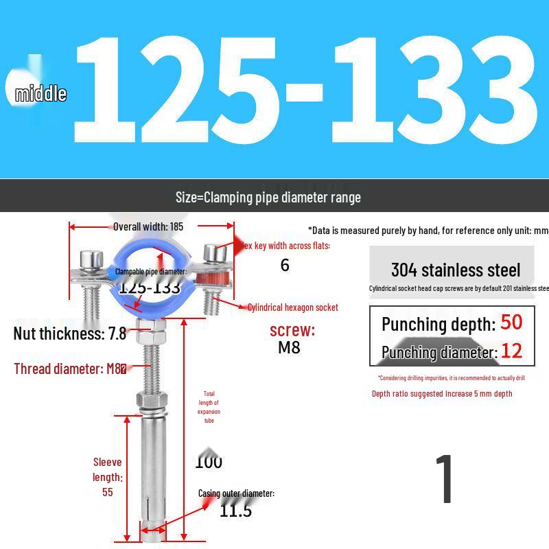 304 Stainless Steel Pipe Clamp Hanger for Gas and PVC Drain Pipes, Ceiling Support Buckle