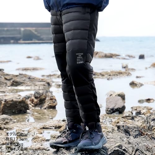 Kleid Active Thermo Hose, Größe M, Herren und Damen Angelhose, Daunenjacke, Große Größen, Warm, Kälteschutz, Winddicht