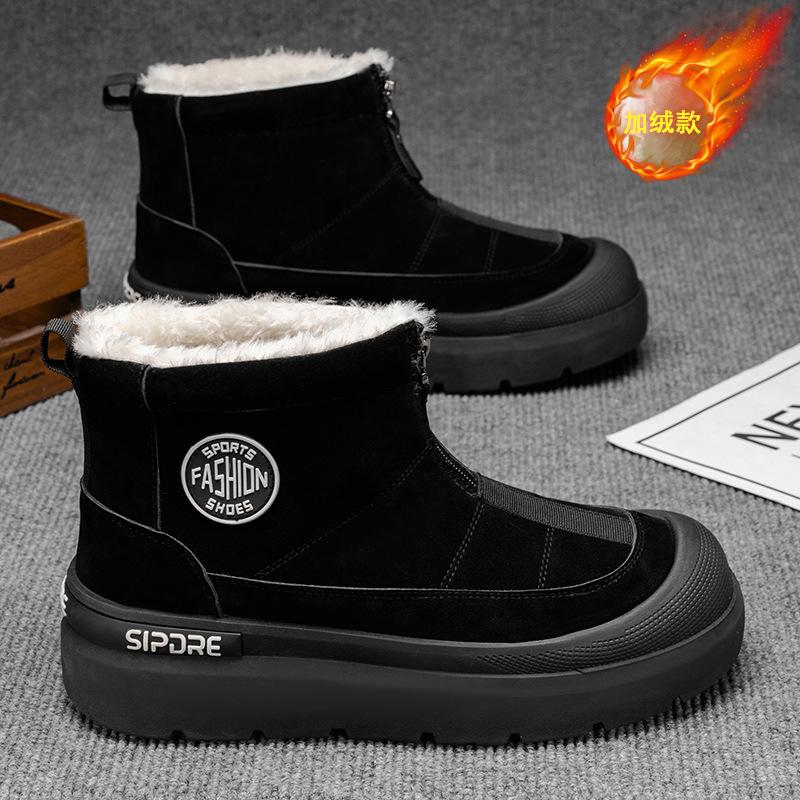 Snow boots winter velvet thickened warm large cotton boots sub-zero cold-proof high-top thick-soled cotton shoes