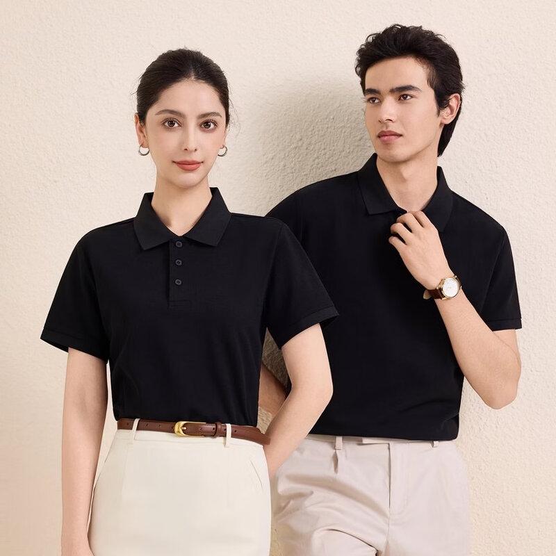Neboocen Unisex Ice Cool Linen-Feel Polo Shirt