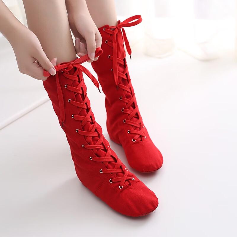 Women's High-Top Canvas Jazz & Ballet Dance Shoes
