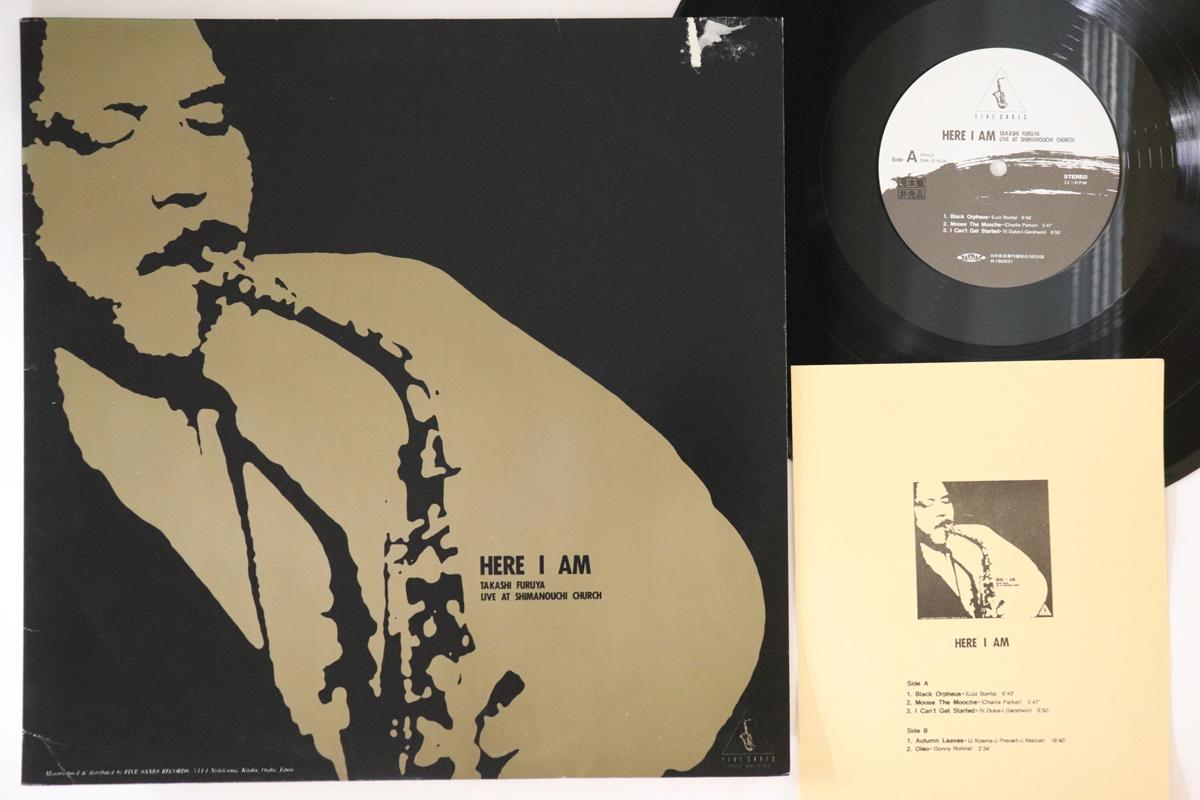 

LP Record MITSURU FURUYA - Here I Am FKH2PROMO FIVE SAXES Japan Jazz Used